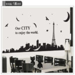 City Wall Stickers Home Decor Waterproof Removable Stickers - Image 2