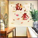 XYWHPGV Chinese Proverb Pattern Removable Wall Sticker ay9222 60x90 - Image 2