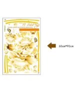 Adorable Home Decor PVC Wall Sticker (AY9188) - Image 9