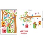 Wallsticker 60x90cm JM7222 - Image 2