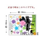 Piano wall stickers, music, melody, musical notes, message, modern chic, entrance, hallway, wallpaper, lettering, words, nursery, kindergarte  size 60x90 mj9501 - Image 4