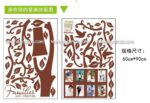 AY218 Wall sticker Tree Hanging Frames tow-saided - Image 7