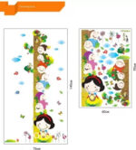 'Smart Decoration Wall Sticker Wall Tattoo Measuring Tape Measure Growth  Girls Bedroom Living Room Bathroom Nursery - Image 5
