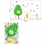Kids Sweet Home Sticker - Image 2