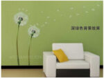 removable wall sticker ay987 - Image 2