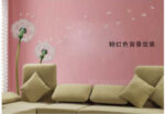 removable wall sticker ay987 - Image 4