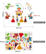 Cartoon Castle Kids Wall Sticker SK9138 - Image 6