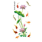 feng shui fish carp lotus flowers  Wall decal High quality printed wall sticker with glue on the back of the fish pond and lotus pattern GS9438 Size: 60x90cm - Image 5