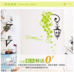 ay7183 street leaves wall decal wallsticker decoration 50x70cm - Image 7