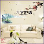 Micro Fun Life: In-stock, tax-inclusive, invoice available, credit card accepted. High-quality, waterproof, DIY wall stickers with seamless design. Won't damage walls. Chinese style calligraphy and ink painti size 60x90 sk9170