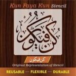 Calligraphy Reusable Stencil for Canvas and wall painting. 12 *12 - Image 8