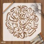 Calligraphy Reusable Stencil for Canvas and wall painting. 12 *12 - Image 3