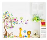 WALL STICKER jm7215ab '2 - Image 2