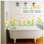 Syga Wall Sticker (PVC Vinyl, 61 cm x 5 cm x 5 cm, AY7249)