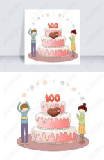 Cake Boy Girl Print Self-adhesive Wall Sticker Decal Wallpaper 70x50cm - Image 4
