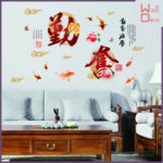 XYWHPGV Chinese Proverb Pattern Removable Wall Sticker ay9222 60x90 - Image 3