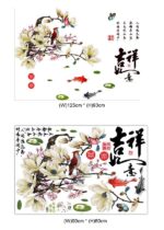 Removable Chinese Style Wall Sticker Magpie Plum Blossom Living Room - Image 8