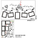 Wall stickers, stylish, monotone, bird, heart, photo frame, plant, photo, pretty, cute, interior sticker, wall decoration sticker - Image 5