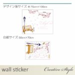 Wall Stickers with Flowers, Cherry Blossoms, Trees, and More, Stylish Scandinavian Interior Stickers, Cat, Plants, Toilet, Flowerpot, English Text, Natural, Removable Wall Decals size 50x70 mj7030 - Image 6
