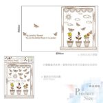 Wall Art Seamless Wall Stickers for Windowsills and Potted Plants - In Stock, Interior Design, Won't Damage Walls, Creative DIY Exhibition Decorations, Living Room Renovation size 50x70 ay7009 - Image 3