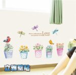 Wall Sticker JM7305 jm7305w1m-2 - Image 4