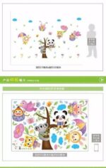 XL8206 in the rain of the flying animal wall stickers children room kindergarten cartoon waterproof decorative wallpaper. - Image 10
