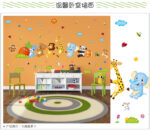 Cartoon animal pull radish wall stickers bedroom children's room decorations xl8221 - Image 5