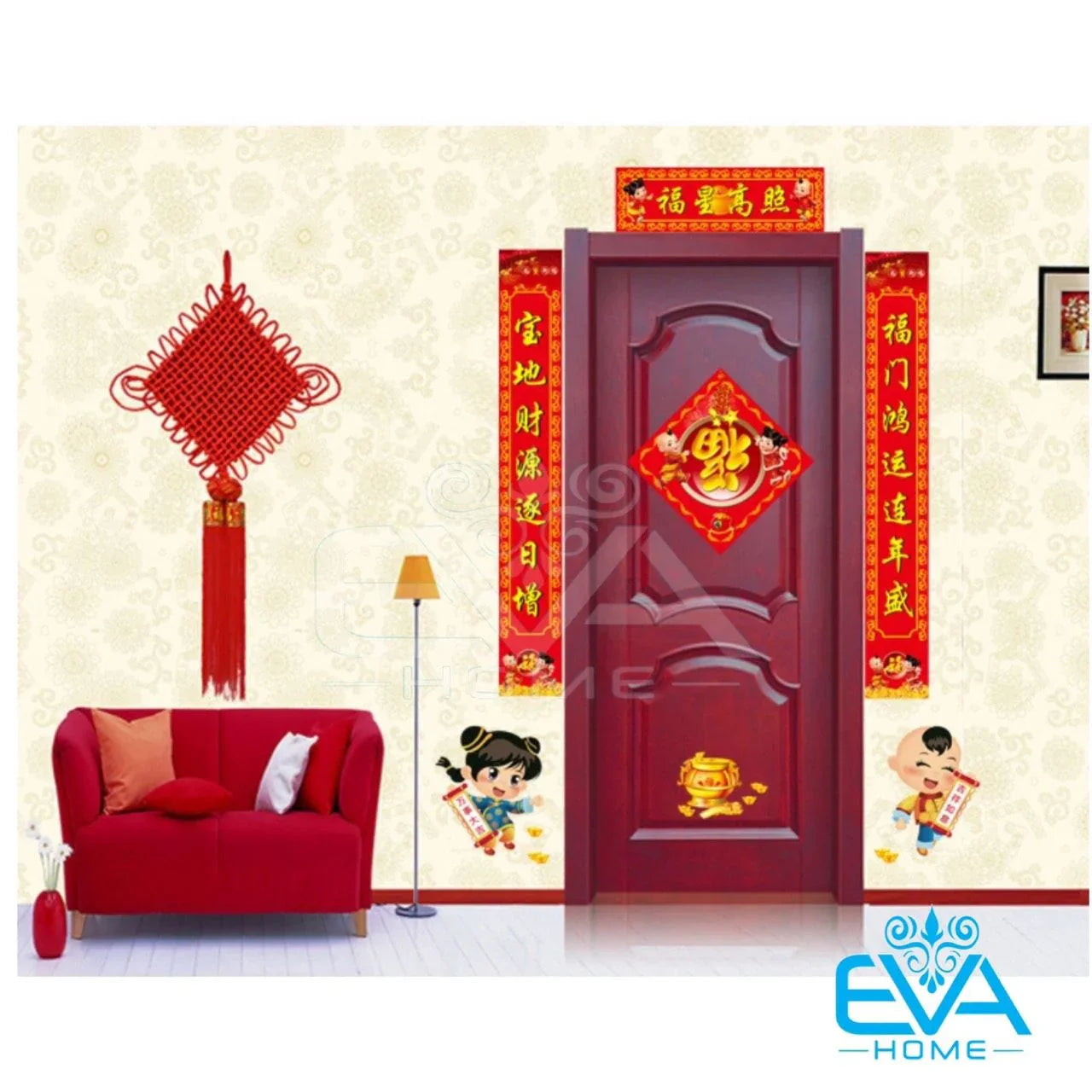 Wall Decals and Glass Stickers for Tet Decorations with Couplet Patterns and Children Welcoming Tet AY9209 - Image 4