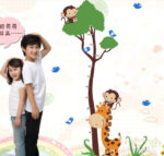 Sticker for interior children's AY867 - Image 2