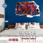 AY9269 3D Spiderman Floor Stickers wall Decals Removable PVC Superman Wall stickers Home Decor Mural Cartoon Decor - Image 10