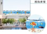 AY917 Finding Nemo Removable Sticker 60x90cm Cartoon Bathroom Decor Occean World Wall Corner Line Cling 6% off total if 2lots - Image 8