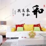 Ay6050 Home Find Chinese Calligraphy Writing Chinese Brush Writing Style Wall Decals Stickers - Image 5