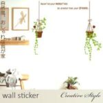 ay7257 Adorable Home Decor PVC Wall Sticker - Image 8