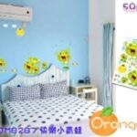 Wall Sticker Factory-Three Generations of Large Size Wall Stickers Wall Stickers Wall Stickers Indoor Classroom Layout Rainy Day Frog Day Combination Sticker JM8287 - Image 2