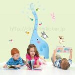 Wall sticker height chart elephant and friends AY9020 - Image 3