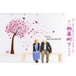 Red And Blue Background Products Korean Pink Cherry Tree Bedroom Wall Stickers - Image 4