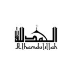 Alhamdulillah Calligraphy Art Car Stickers Vinyl Decals - Image 2