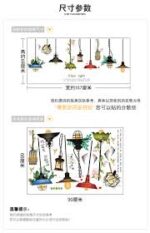 Cool Light Retro sticker SK9364 (90x60) Wall Sticker - multicolour - Image 3
