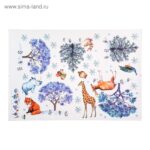 Merry Christmas Forest Wall Stickers, Christmas Animals Wall Stickers Kids Room Christmas Tree Wall Decal Home Decoration JM7353 - Image 2