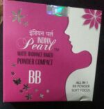 bb Indian Matte Radiance Baked Powder compact - Image 2