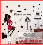 Wall stickers, fashion, beauty, stylish wallpaper, monochrome, makeover size 50x70 xls7212 - Image 2