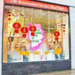 Aura Wall Sticker / Stiker Dinding SAKURA LAMPION LENTERA CHINESE IMLEK Hiasan Dinding SK9160 - Image 5