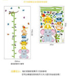 Wall Sticker Pengukur Tinggi Badan AY9201 Wallsticker Stiker Dinding - Image 2
