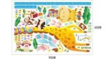 sk9030 cartoon Giraffe height measure wall stickers for children decals diynursery room interior wall decoration - Image 4