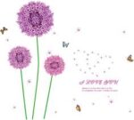 Ketsicart Flower Butterfly Print Adhesive Wall Sticker Decal Wallpaper 90 x 60cm - Image 7