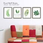Botanical Frame Wall Decals - Custom Greenery Stickers for Dining & Bedroom size 50x70 sk7132 - Image 2