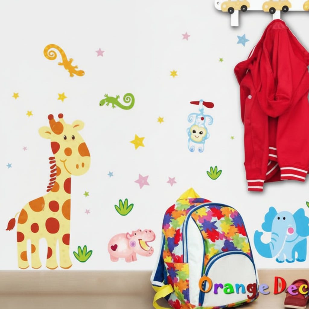 images_9a961373-e4fe-4d89-8a90-10edae7363e8 Wildly funny wall decals for children's "Kenya" size 50x70 mj7009 - Image 1