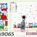 AY9065 Wall sticker Transparan uk: 60X90 - TRAIN AY9065 - Image 3