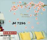 Wall Sticker Dinding Bunga JM7296 - Image 2