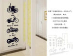 Vintage Motorcycle Bike Kids Self Adhesive Home Décor Wallsticker (50CM x 70CM) - Image 2
